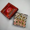 缩略图 2