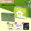 缩略图 5