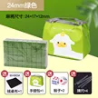 缩略图 6