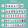 缩略图 3