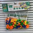 缩略图 5
