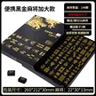 缩略图 8