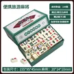 缩略图 6