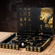 缩略图 1