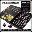 缩略图 9