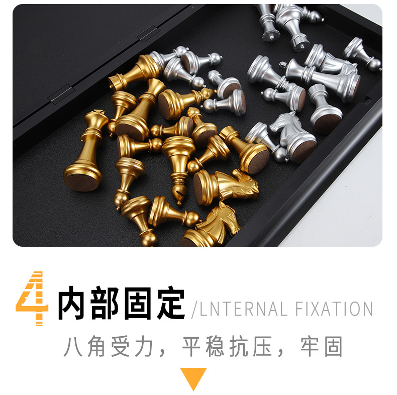 国际象棋_05