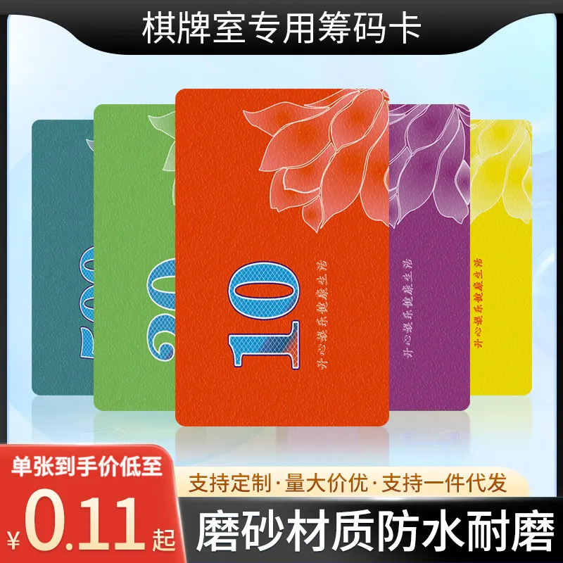主图 1