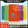 缩略图 1