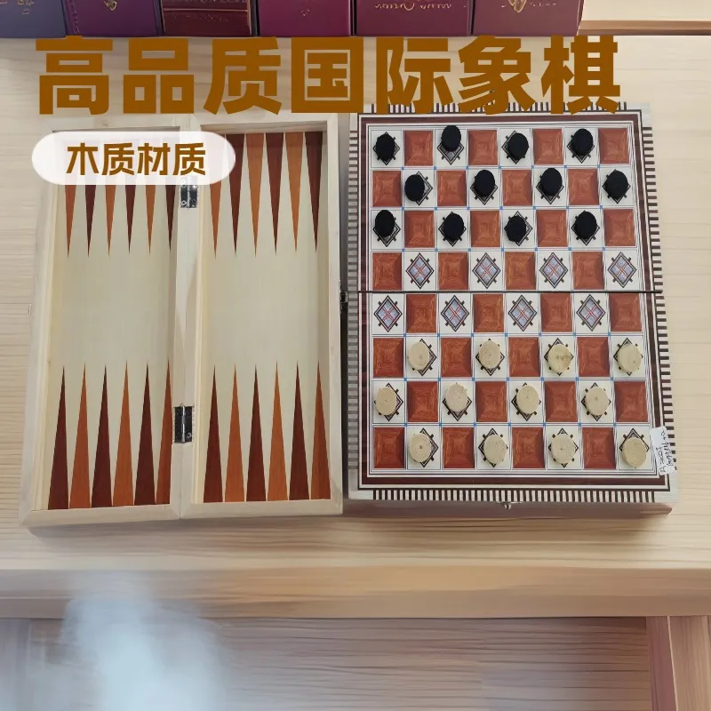 主图 1