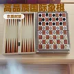 缩略图 1