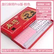 缩略图 7