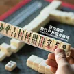 缩略图 1