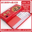 缩略图 8