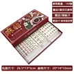 缩略图 5