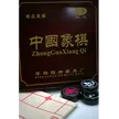 缩略图 2