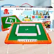 缩略图 4