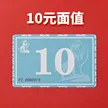 缩略图 8