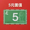 缩略图 7