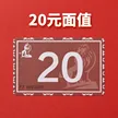 缩略图 9