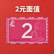 缩略图 6