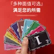 缩略图 1