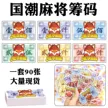 缩略图 7
