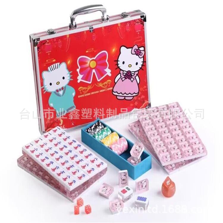 QQ图片20221122134932