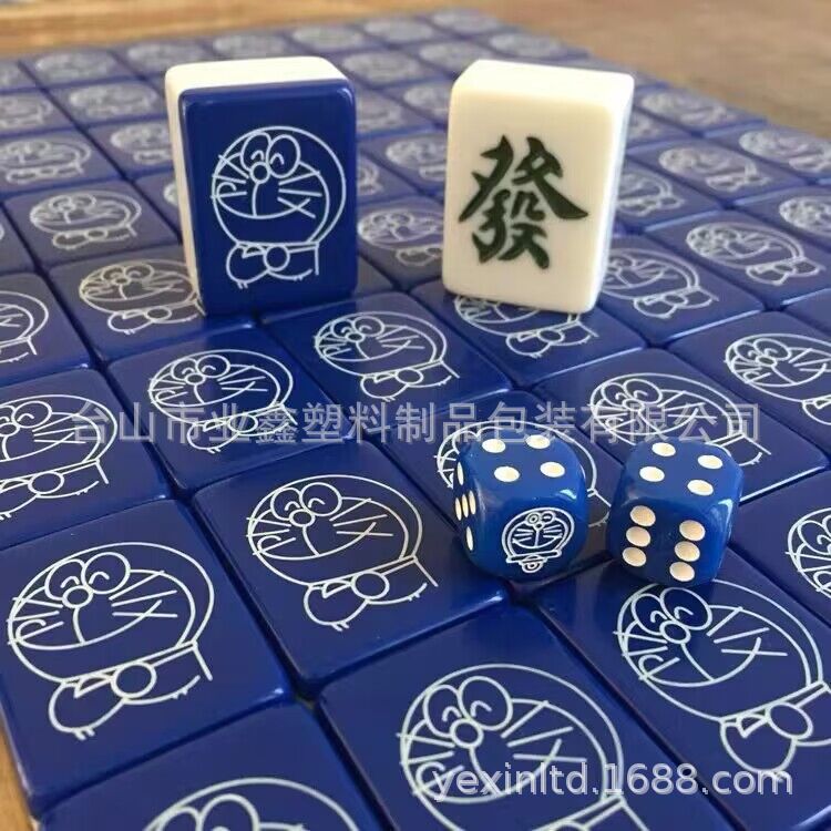 QQ图片20221122134943