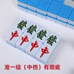 缩略图 5