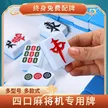 缩略图 2