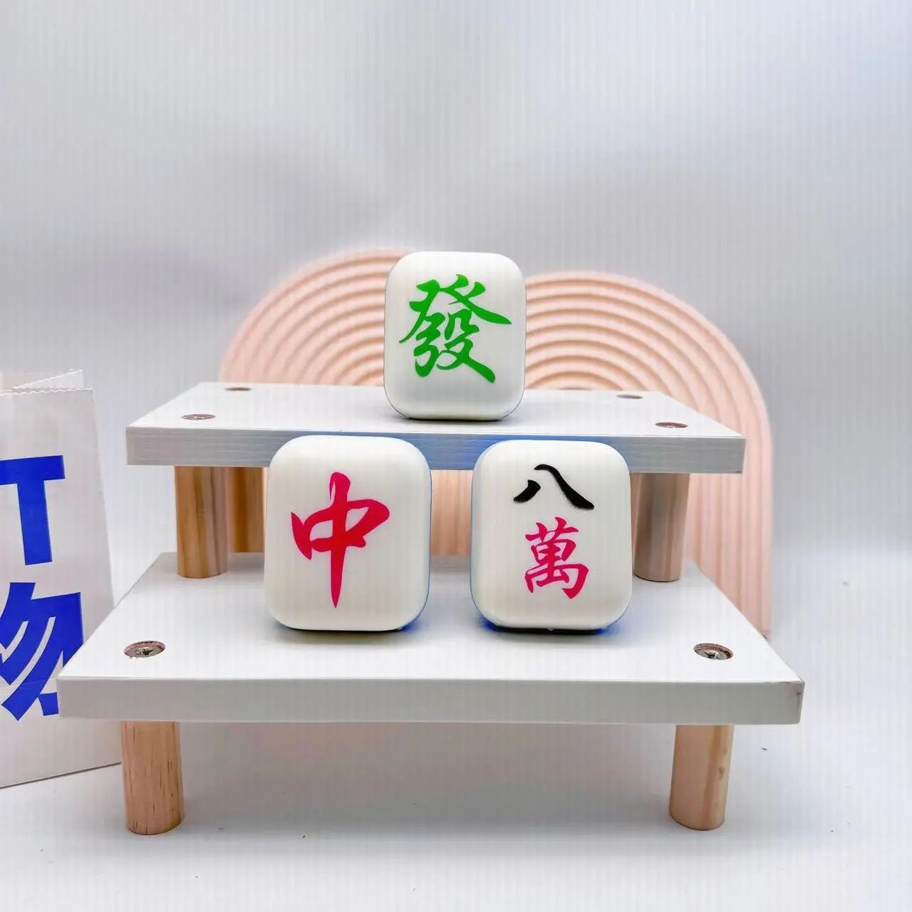 主图 1