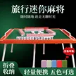 缩略图 6