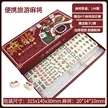 缩略图 9