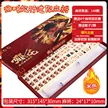 缩略图 7