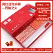 缩略图 8
