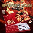缩略图 3