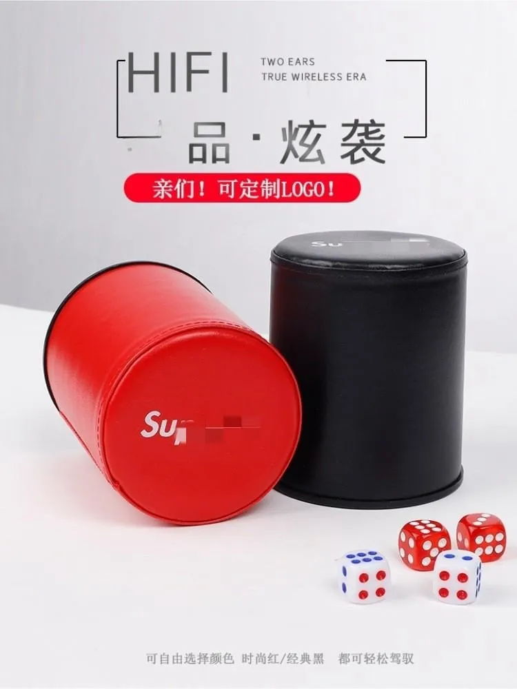 主图 1