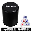 缩略图 6