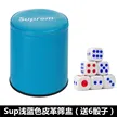 缩略图 8