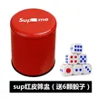 缩略图 5
