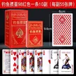 缩略图 9