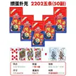 缩略图 6