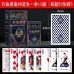 缩略图 3