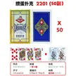 缩略图 5