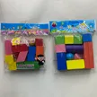 缩略图 5