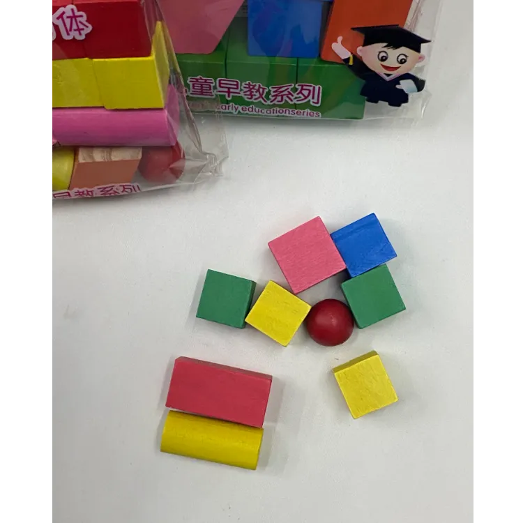 主图 1