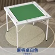 缩略图 1