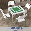 缩略图 4