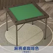 缩略图 2