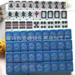 缩略图 3